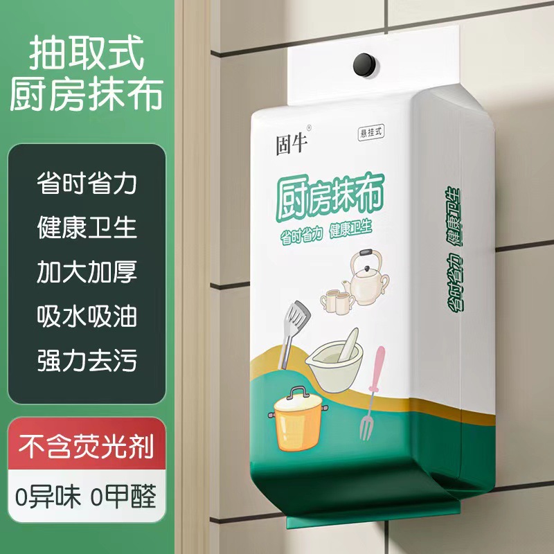 美丽佳瓷砖粘接剂
