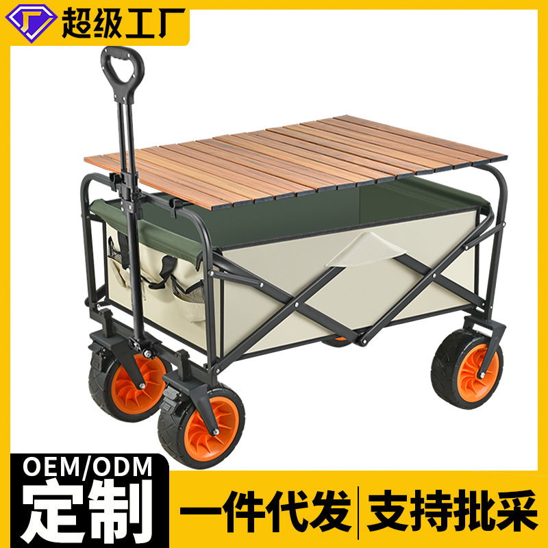 FAG调心滚子轴承
