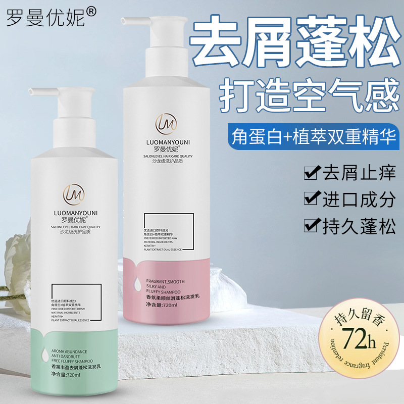 依利达碳粉自动包装机
