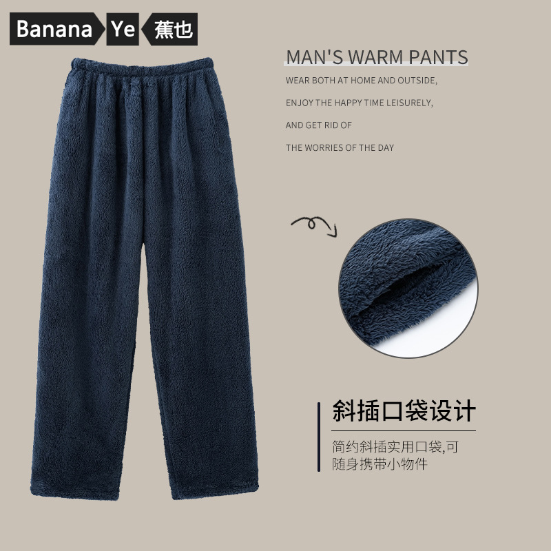 保险杠脱漆剂
